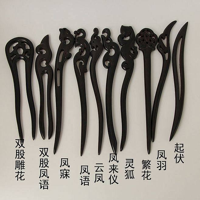 木簪子设计一比一图纸的搜索结果_360图...