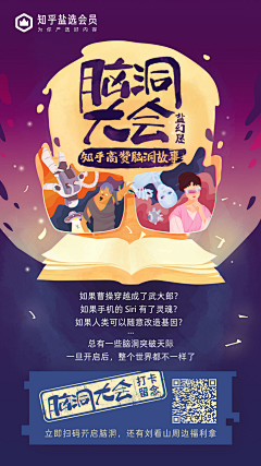 MOoYM采集到我的个人收藏