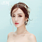 水舞新娘韩式超仙手工蝴蝶串珠流苏甜美结婚发箍婚纱配饰 A3104-tmall.com天猫