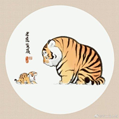 碾尘泥采集到绘画