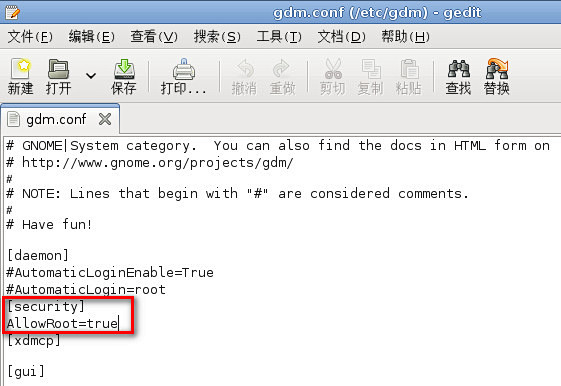 Debian5允许root登录