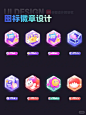icon设计 - 小红书搜索