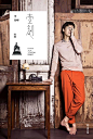 #李易峰# KW Day 26
【@李易峰  励志明星作家】
①当当网揭晓了2015“当当年度影响力作家”榜。该榜单根据当当网该年度的书籍销售情况及大众投票、专家评审的结果选出。李易峰凭借个人第一本半自传图文写真书《壹刻：李易峰最好的时光》成功登榜，名列“明星作家榜”三甲。 ​​​
②2017年《1987了》 ​​​​...展开全文c