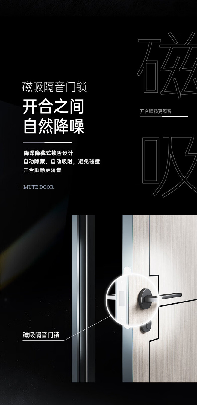 新标门窗 科图系列铝木门定制生态门卧室书...