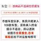 O1CN01wJaFyv2EtpEboXBed_!!2208288808803.jpg (800×800)