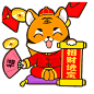 招财虎瑞气RICHER | 暖雀网-吉祥物设计/ip设计/卡通人物/卡通形象设计/卡通品牌设计平台