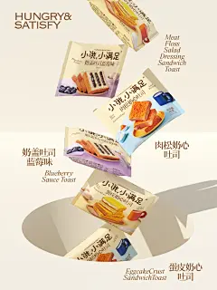 UmeDesign新作｜宏途山药薄片+吐司烘焙系列包装设计-古田路9号-品牌创意/版权保护平台