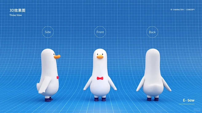IP概念设计-鹅小宝-花瓣网