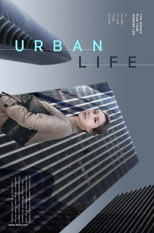 现代城市商务时尚男女办公生活海报