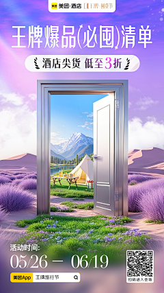 SEVEN711-采集到个人作品