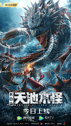 k-开屏-花瓣网|陪你做生活的设计师 | 河妖屠戮