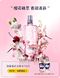 L’OCCITANE欧舒丹官方旗舰店