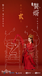 赘婿图片_百度百科