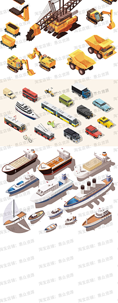 心在他乡志在远方采集到插画