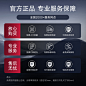 权益点-主图