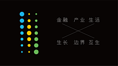 文扬(hb）采集到手写字