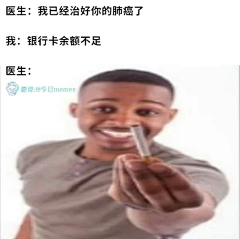 常青藤你不长情采集到快乐