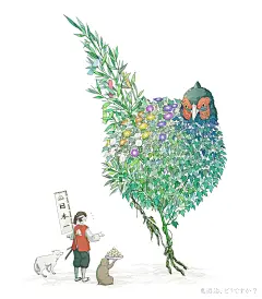 四季精灵鸟 : 四季精灵鸟