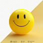 PSD transparent background with a yellow smiley face