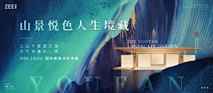 不灵不灵采集到Kv