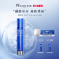SWISS PERFECTION瑞珀斐官方旗舰店化妆品护肤品主图