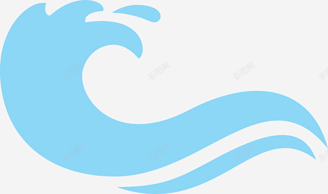 海面浪花图标png_新图网 https://ixintu.com 标识logo设计 波浪曲线 波浪线 浪花 海浪logo 海浪曲线 海浪线 ...