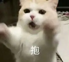 请问有没有类似的糊头表情包[憧憬] 来自秋田六千 - 微博