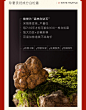HUKO乎刻白松露奶酪磨砂膏全身去角质疙瘩嫩滑身体磨砂沐浴-tmall.com天猫