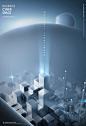 Real Estate Space KV Poster Template 17款未来赛博朋克城市建筑大楼大厦房地产立体空间主视觉KV海报设计PSD模板源文件素材_UIGUI