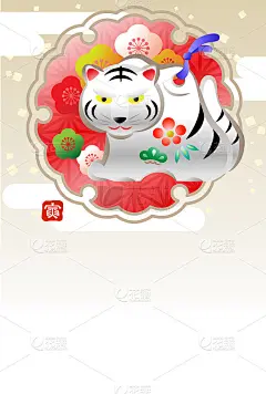 老虎的贺岁卡。日文翻译:“老虎”。矢量插图。
