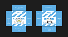 有点blue~采集到包装设计