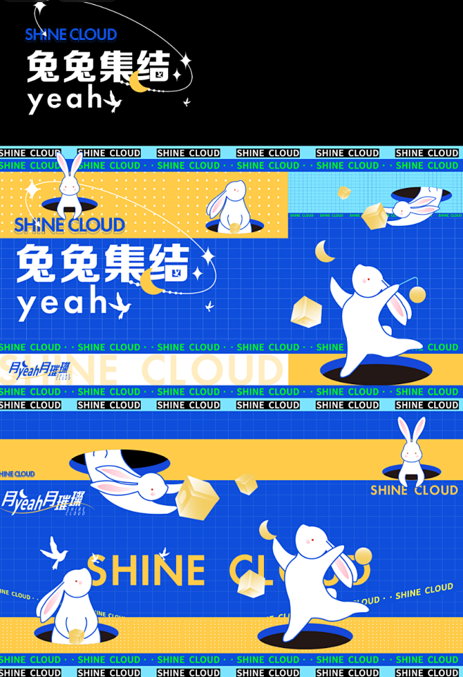 企业微信截图_1693363160678...