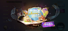 背包blue采集到拍脸