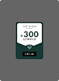 TED BAKER旗舰店