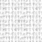 无缝设计与顽皮的孩子