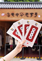 海天酱油冰淇淋快闪店——广州站