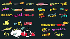 用户JZDdtxdS采集到包装
