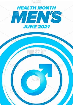 6月为全国男性健康月。健康教育计划。在美国每年庆祝一次。医学概念。护理和健康。海报，卡片，横幅和背景