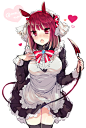 魔王様と結婚したい [12]