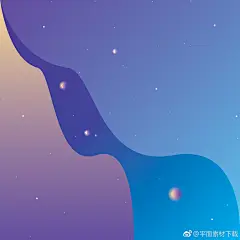 宇宙航空星云银河手绘渐变科技感背景矢量插画AI设计素材
°宇宙航空星云银河手绘渐变科技感背景矢量插画... ​​​​