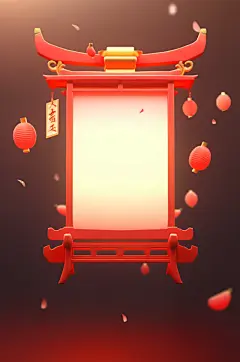 AI数字艺术中国风新年春节立体边框元素