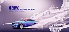 查看《汽车 宝马 mini 迷你 广告 大气 折纸 钢笔 手绘 下雨 雨点 淘宝 天猫 图形 创意 形状》原图，原图尺寸：1600x740@北坤人素材