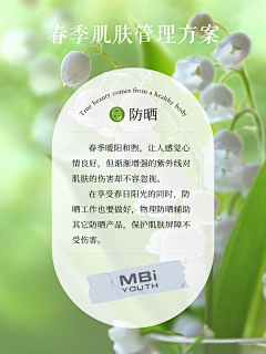 斯缇吥衾采集到我的作品