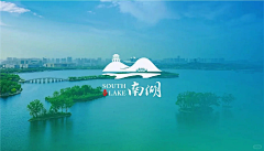 吴旻斐采集到待归类采集