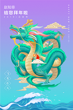 CoolSR采集到会画画的人/羡慕