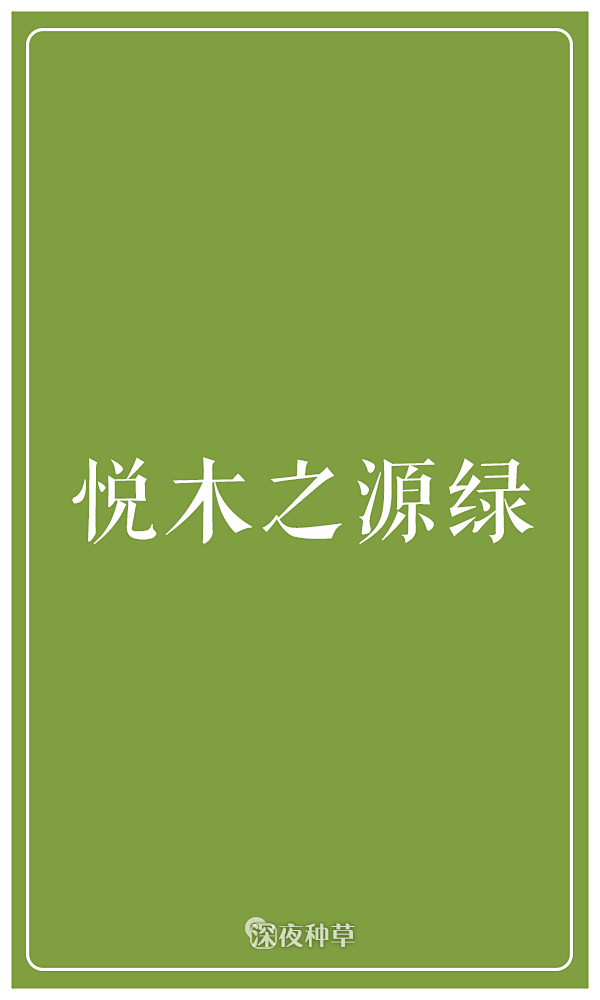 爱马仕橙、Tiffany蓝……不懂这些颜...