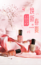一千_海报 _急急如率令-B55116598B- -P2716619699P- _T2019910  _电商海报_T2019910 
