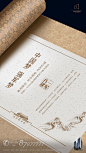 2018建军节1
