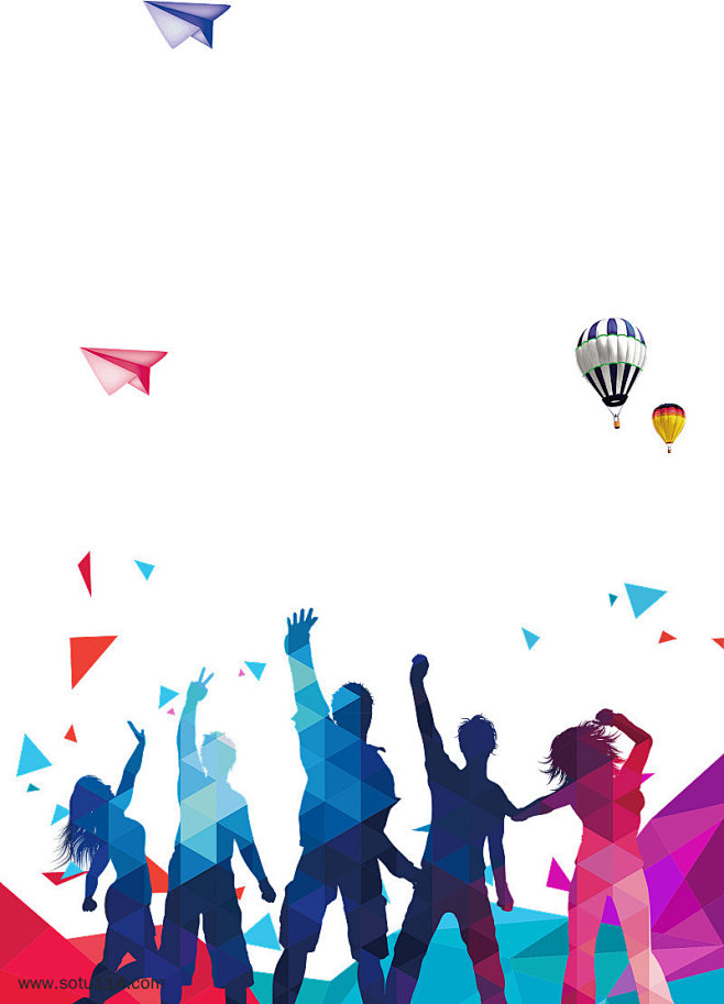 青春飞扬奔跑吧人物剪影