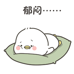 有趣的小鸭皮卡表情系列_第1页_QQ表情包下载_表情党